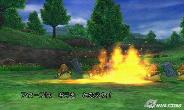 Otaku Gallery  / Videogames / Dragon Quest VII - L`Odissea del Re Maledetto / 086.jpg